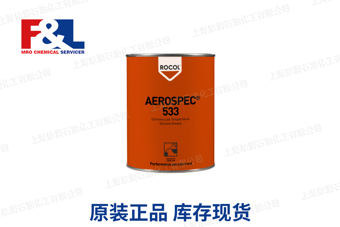AEROSPEC 533